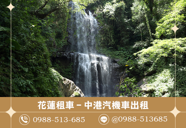 低門檻秘境，帶你發掘寶藏地點