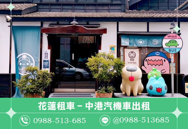 一日遊景點全攻略，帶你看遍秘境的美